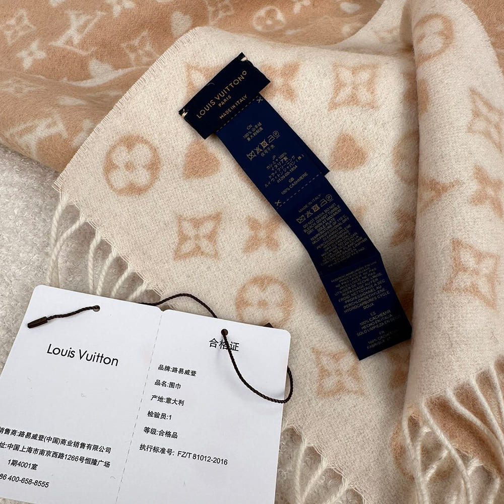 LV GAME ON Scarf