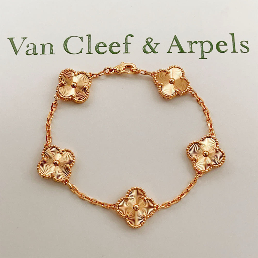 VCA Vintage Alhambra bracelet