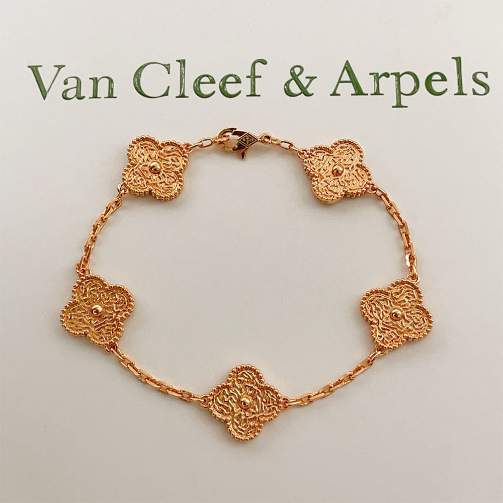 VCA Vintage Alhambra bracelet
