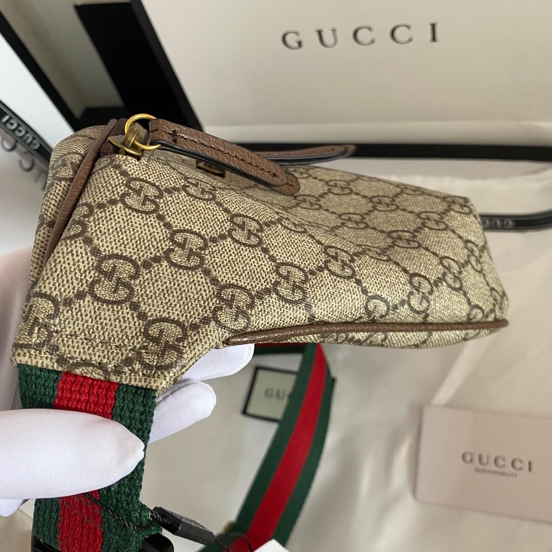 Gvc*1 Belt Bag