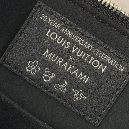 LV x TM Alma BB Bag