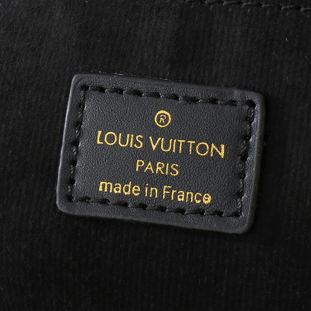 LV Trunkie