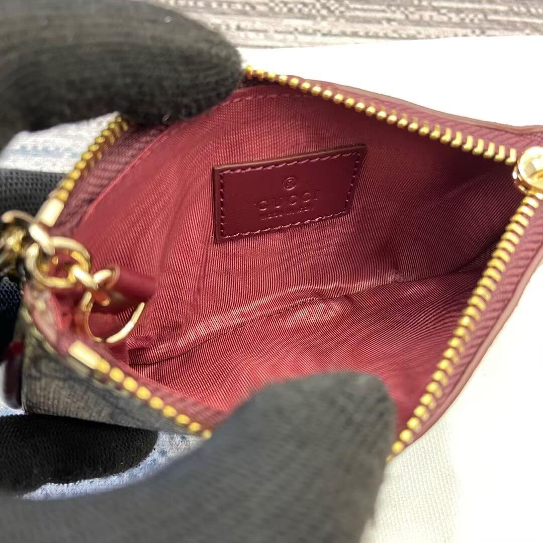GG key case with dog detail