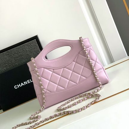 Ch**el 31 Nano Shopping Bag(high-end grade)
