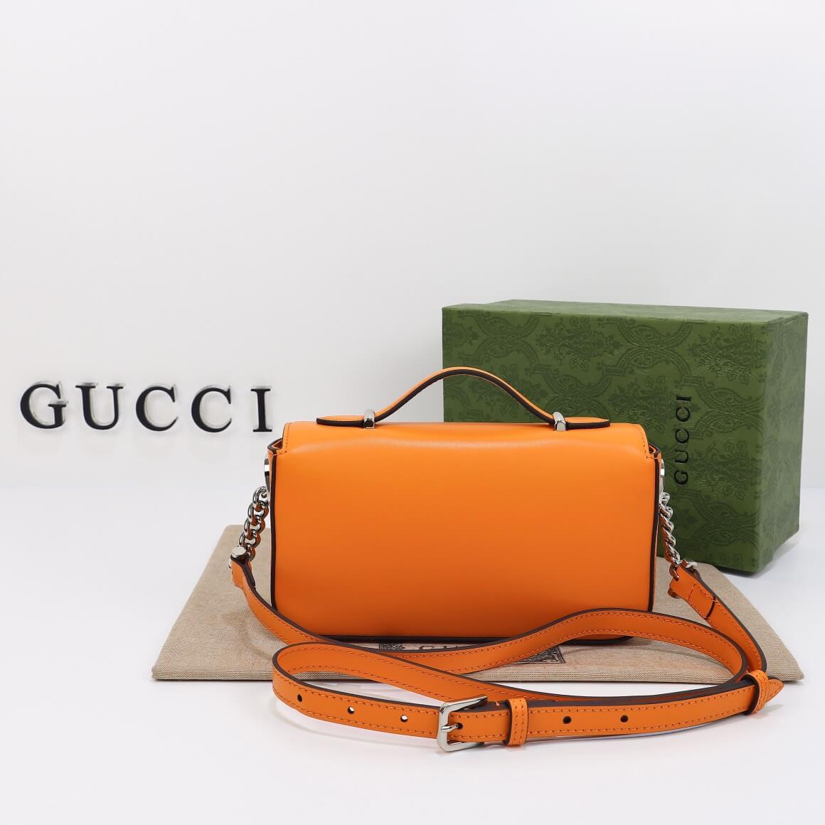 Gvc*1 Petite GG mini shoulder bag
