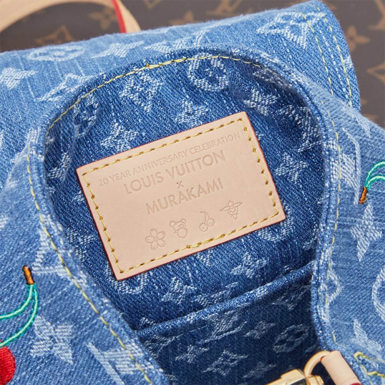 LV x TM Venice NM