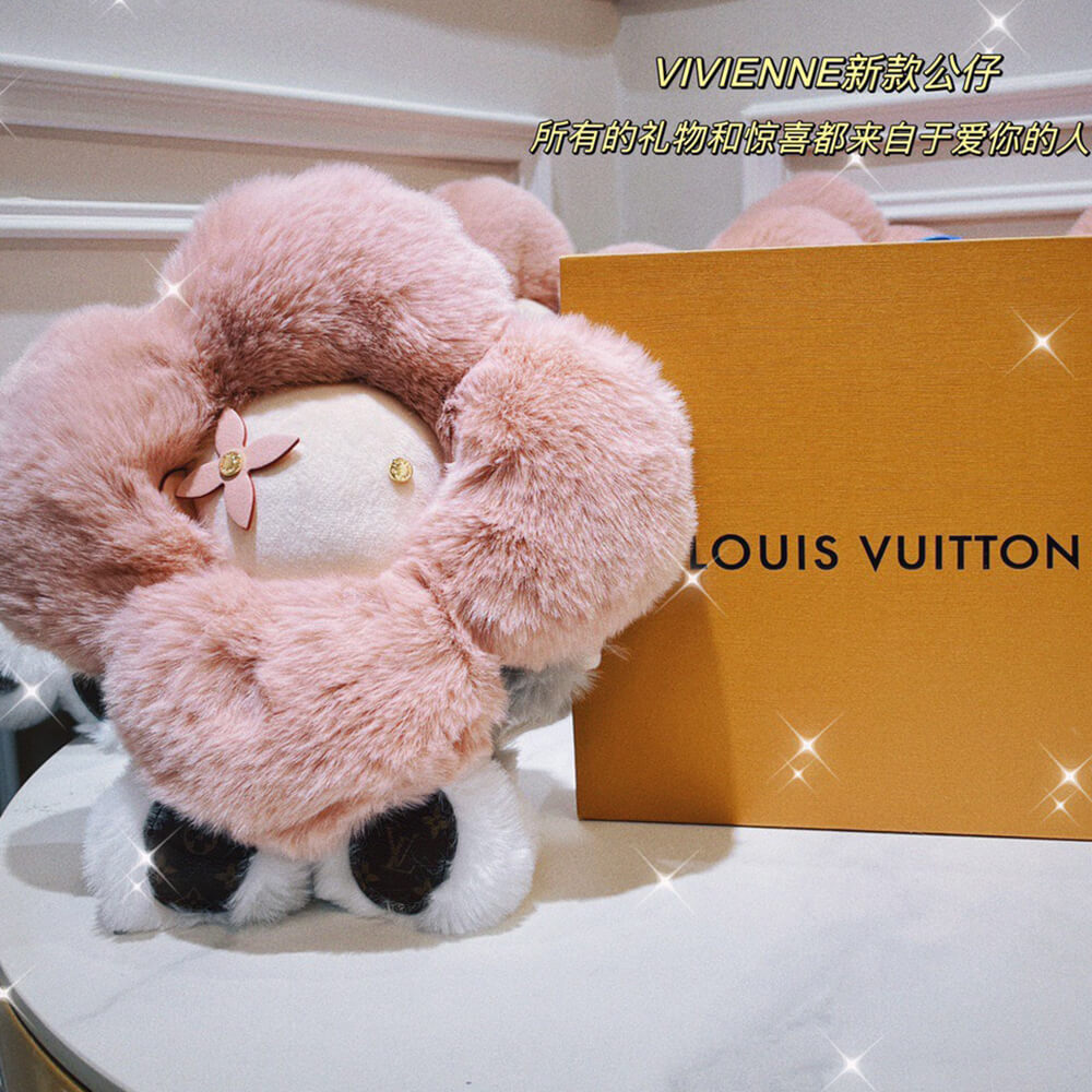 lv doudou u1u1enne mm