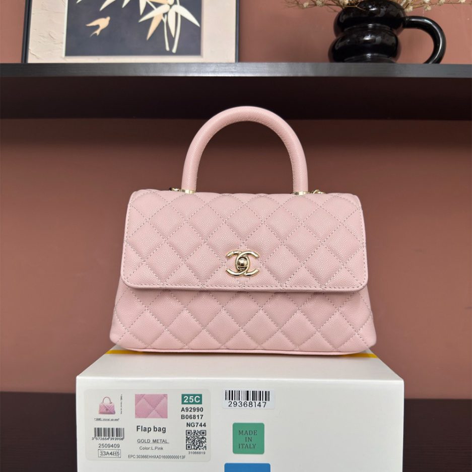 Ch**el Small Coco Handle Flap Shoulder Bag