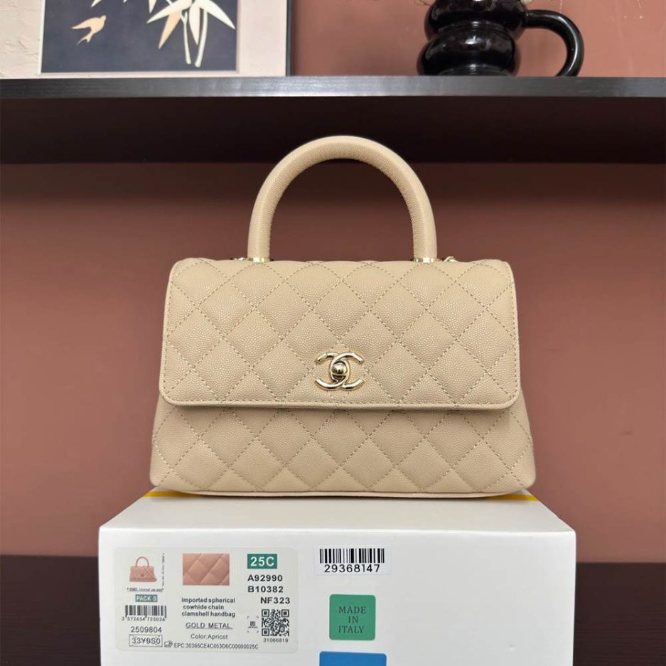 Ch**el Small Coco Handle Flap Shoulder Bag